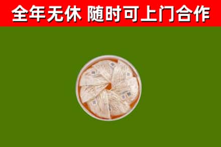 汝城回收燕窝价格