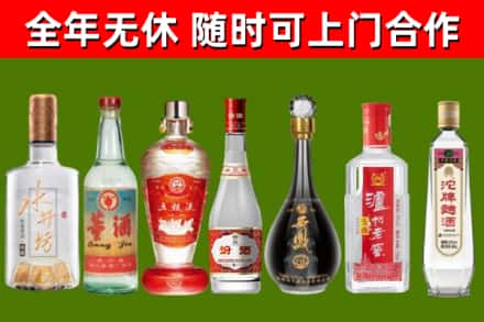 汝城回收老酒价格