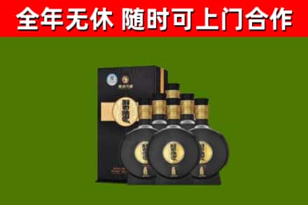汝城烟酒回收习酒1988.jpg
