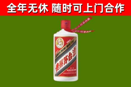 汝城回收飞天茅台酒