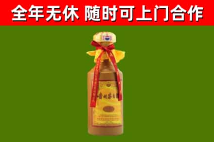 汝城回收15年份茅台